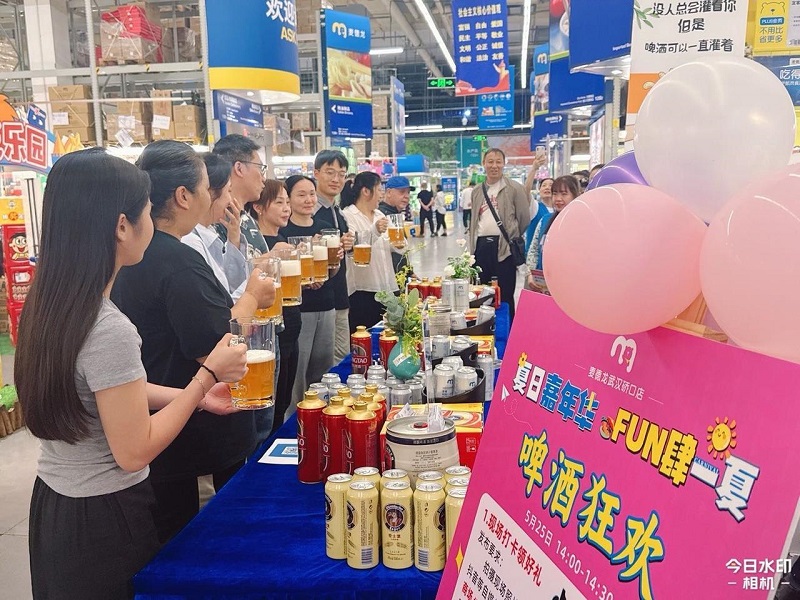 武汉三家商场联动 麦德龙618盛夏嘉年华即将开启