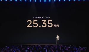 雷军：未交付SU7都可改配YU7 限时改配机会来临