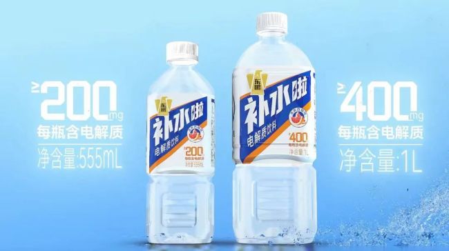 电解质水卖断货，经销商变“家具商”