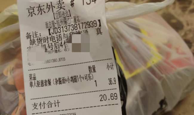 提振消费不只低价，京东、胖东来重构消费价值