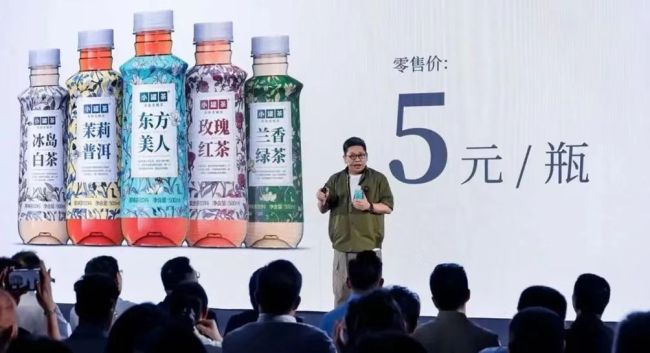 “茶液”战争开始