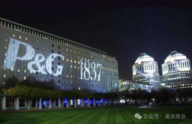卖了沙宣还不够，宝洁即将再瘦身